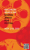 Download the 2011 Boston Jewish Film Festival Brochure!